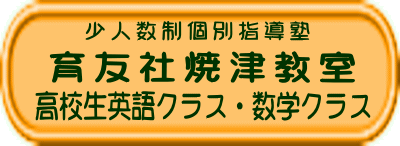 ��F�ЏĒË���